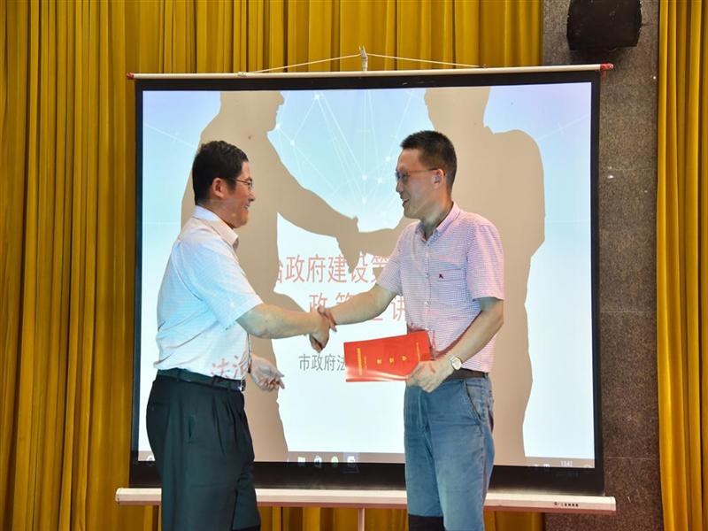 ���������ư�ƽ������θ�������͡��������������һ�����ơ�������������